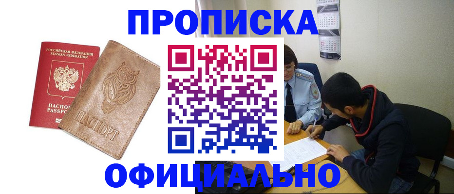 форма 3 в Лихославле